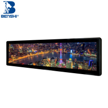 wall mount screen hd ultra-wide stretched advertising lcd bar display